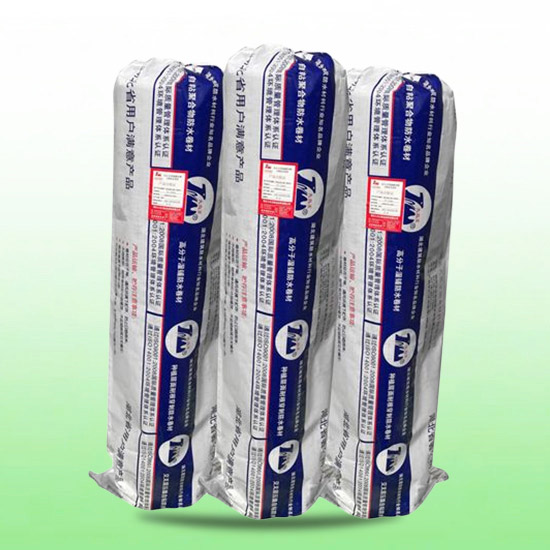 （自粘）改性瀝青耐根穿刺防水卷材（銅胎體、鋁胎體）